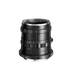 Simera 50mm f/1.4 M mount manual camera lens with 14-blade aperture and close focusing at 0.45m
